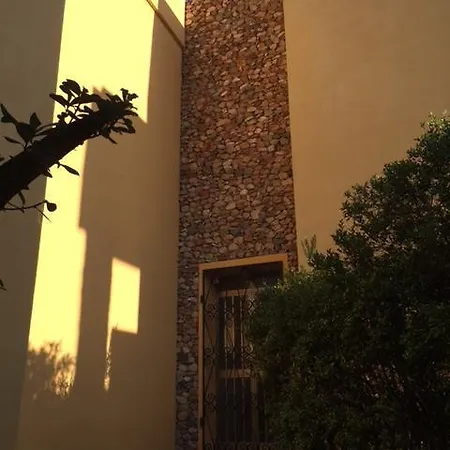 شقة Maison